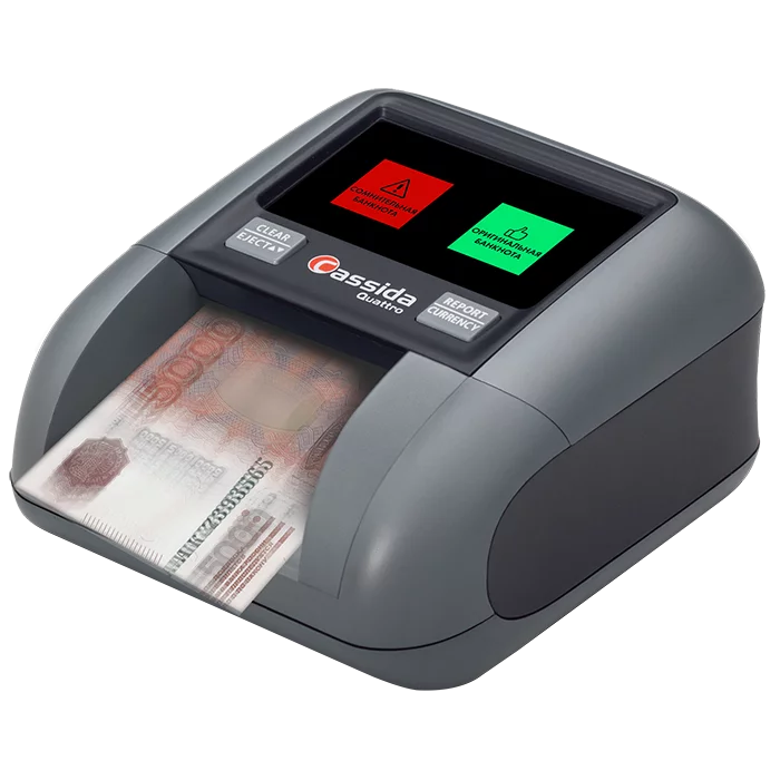 Автоматический детектор банкнот Cassida Quattro Z с Антистокс